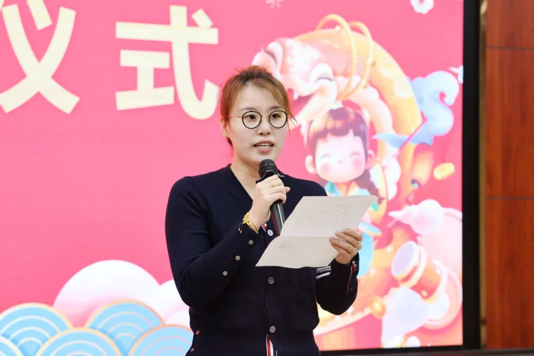 傅園慧在新教師入職儀式上發(fā)言。浙江大學(xué)供圖