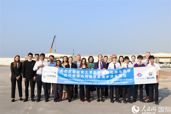 合影留念。人民網(wǎng)記者 任皓宇攝