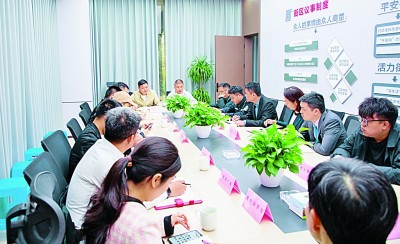 倉前街道召開“一月一議”街區(qū)議事會。資料圖片