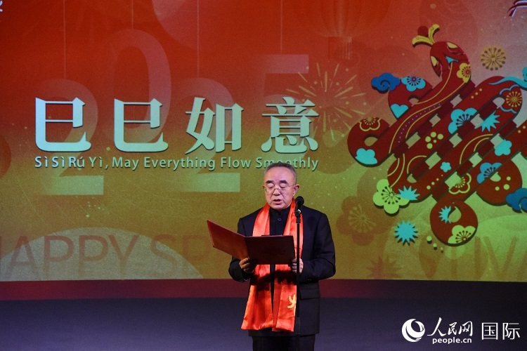 北京市文化和旅游局一級巡視員馬文致辭。人民網(wǎng)記者 殷淼攝