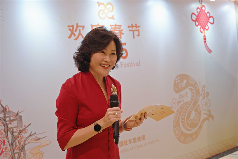 侯艷琪大使致辭。中國駐東盟使團(tuán)供圖