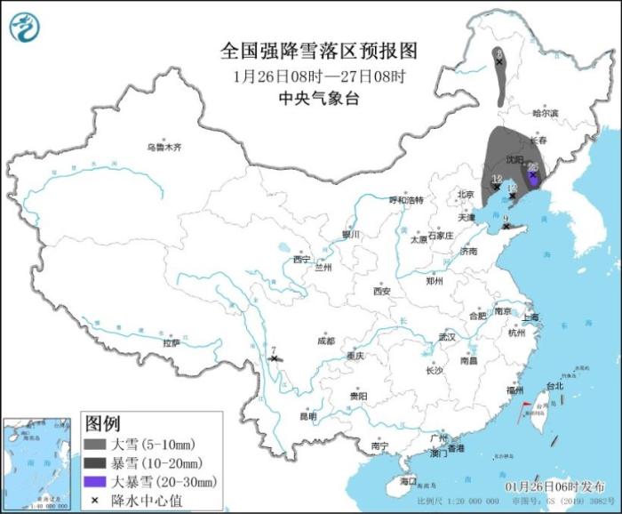 全國強(qiáng)降雪落區(qū)預(yù)報圖(1月26日08時-27日08時) 圖片來源：中央氣象臺網(wǎng)站