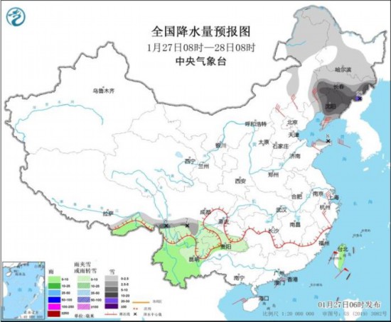全國降水量預報圖(1月27日08時-28日08時) 圖片來源：中央氣象臺網(wǎng)站