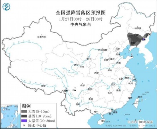 全國強降雪落區(qū)預報圖(1月27日08時-28日08時) 圖片來源：中央氣象臺網(wǎng)站