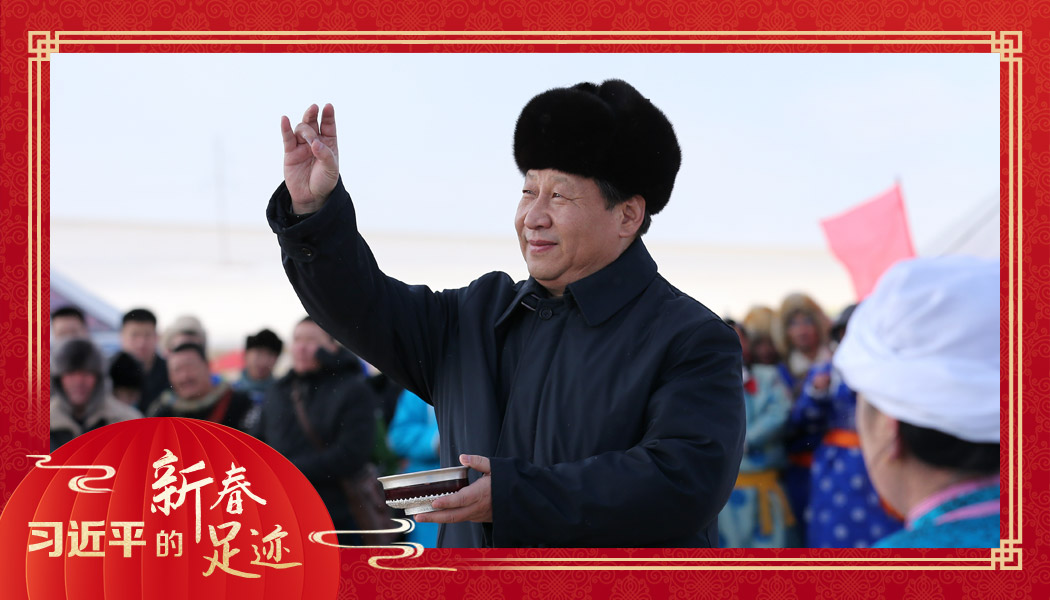 2014年1月27日，習(xí)近平總書記在內(nèi)蒙古錫林浩特市寶力根蘇木（鄉(xiāng)）參加冬季那達慕“五畜祈?！眱x式。