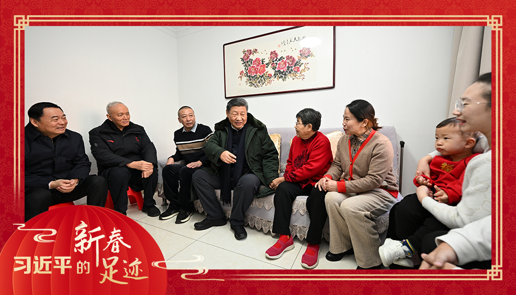 2025年1月23日，農(nóng)歷新年前夕，習(xí)近平總書記在遼寧沈陽大東區(qū)長安街道長安小區(qū)考察時(shí)，走進(jìn)居民郎素蘭家中看望。