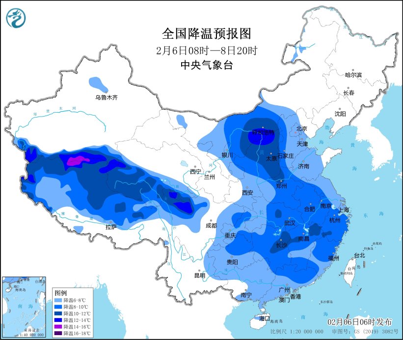 全國降溫預(yù)報(bào)圖（2月6日08時(shí)-8日20時(shí)）