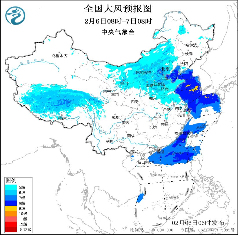 全國大風(fēng)預(yù)報(bào)圖（2月6日08時(shí)-7日08時(shí)）