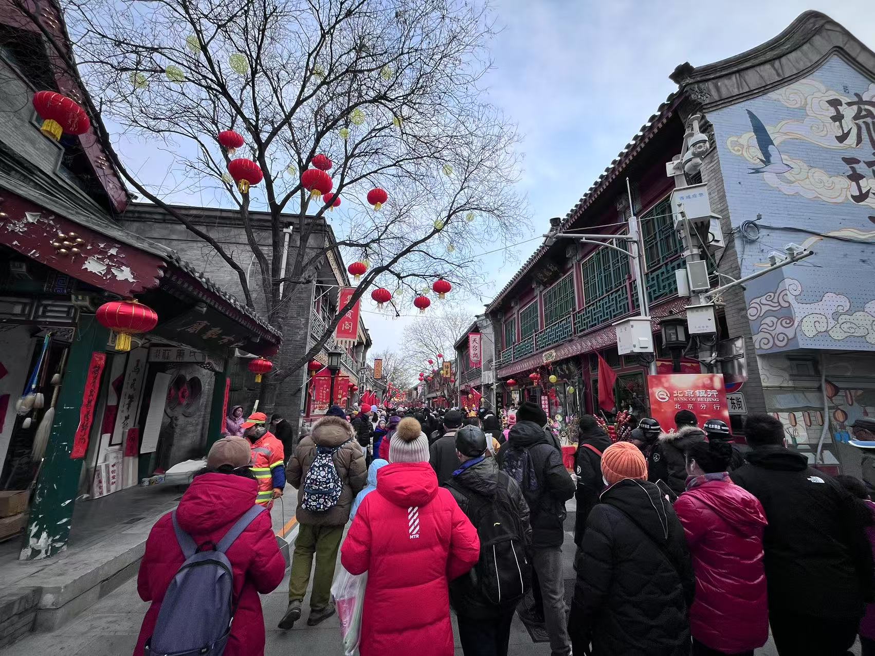 北京廠甸廟會(huì)。人民網(wǎng)記者 李楠樺攝