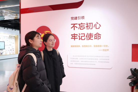 實踐支隊隊員參訪昆山科博館。學(xué)校供圖
