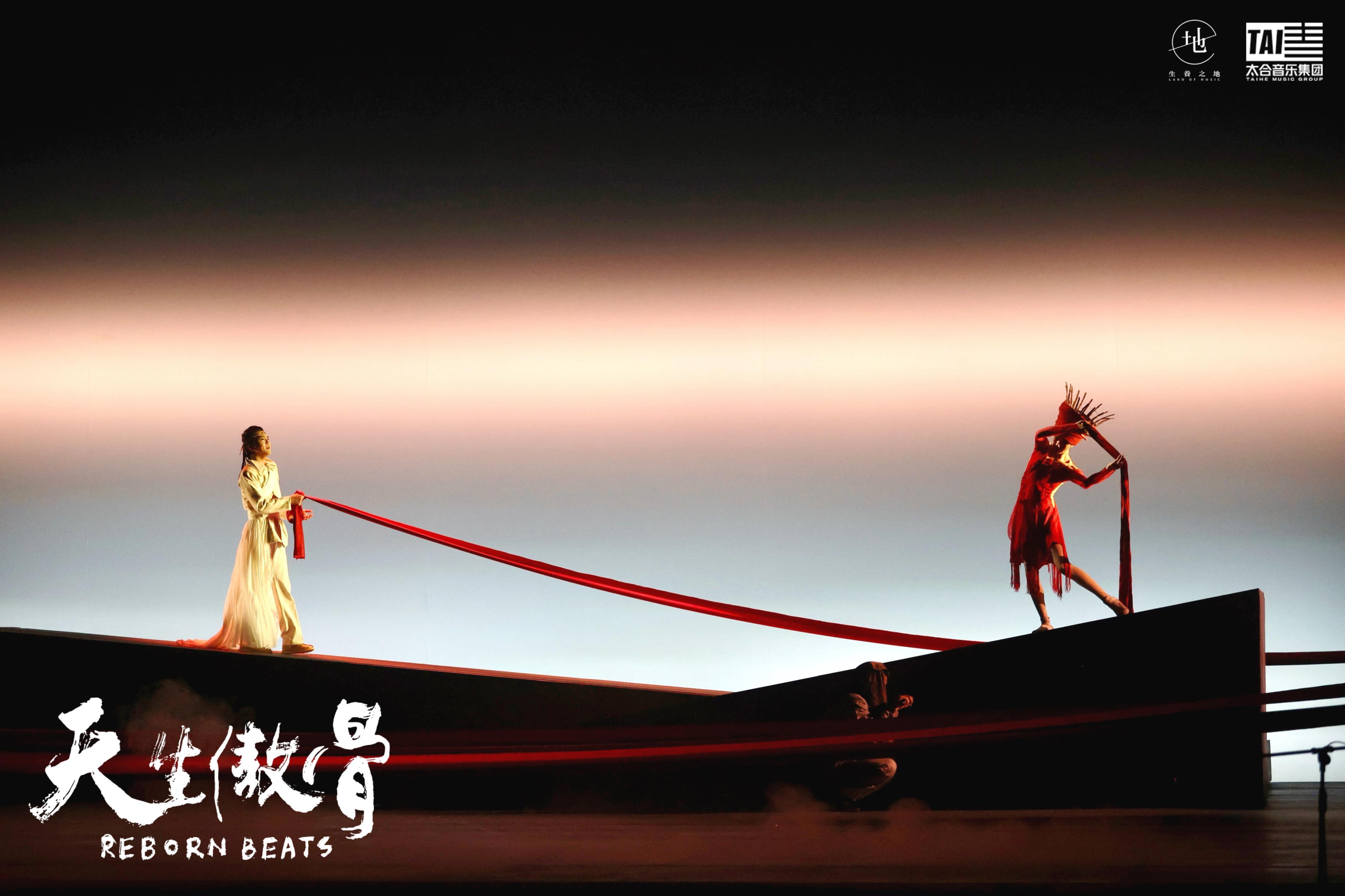 舞臺劇《天生傲骨》演出現(xiàn)場。主辦方供圖
