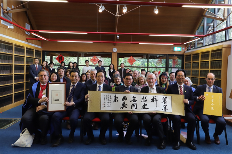 《宋畫全集》亮相劍橋大學(xué)李約瑟研究所。主辦方供圖