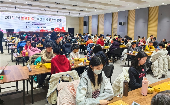 比賽現(xiàn)場。人民網(wǎng)記者 李乃妍攝