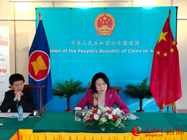 侯艷琪大使發(fā)表主旨講話。人民網(wǎng)記者 李培松攝