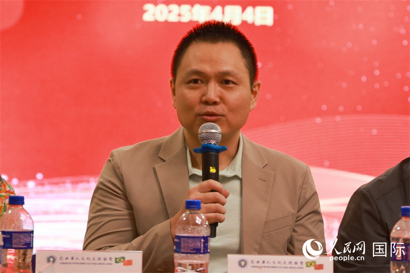 中國(guó)駐里約熱內(nèi)盧總領(lǐng)館副總領(lǐng)事王尉育在座談會(huì)上致辭。人民網(wǎng)記者 陳海琪攝
