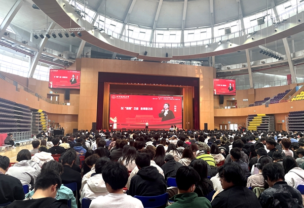 活動現(xiàn)場。人民網(wǎng)記者 李依環(huán)攝
