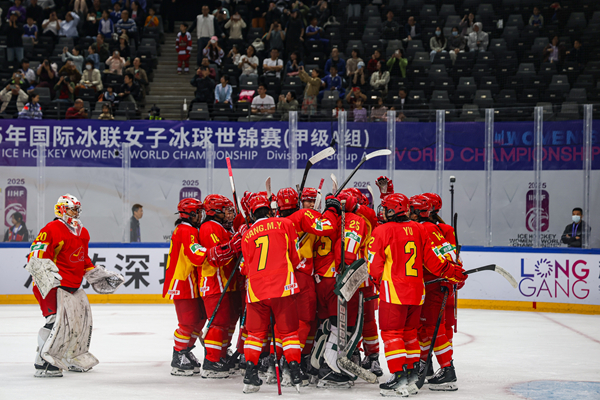 中國隊球員慶祝勝利。圖片來源：中國冰球協(xié)會
