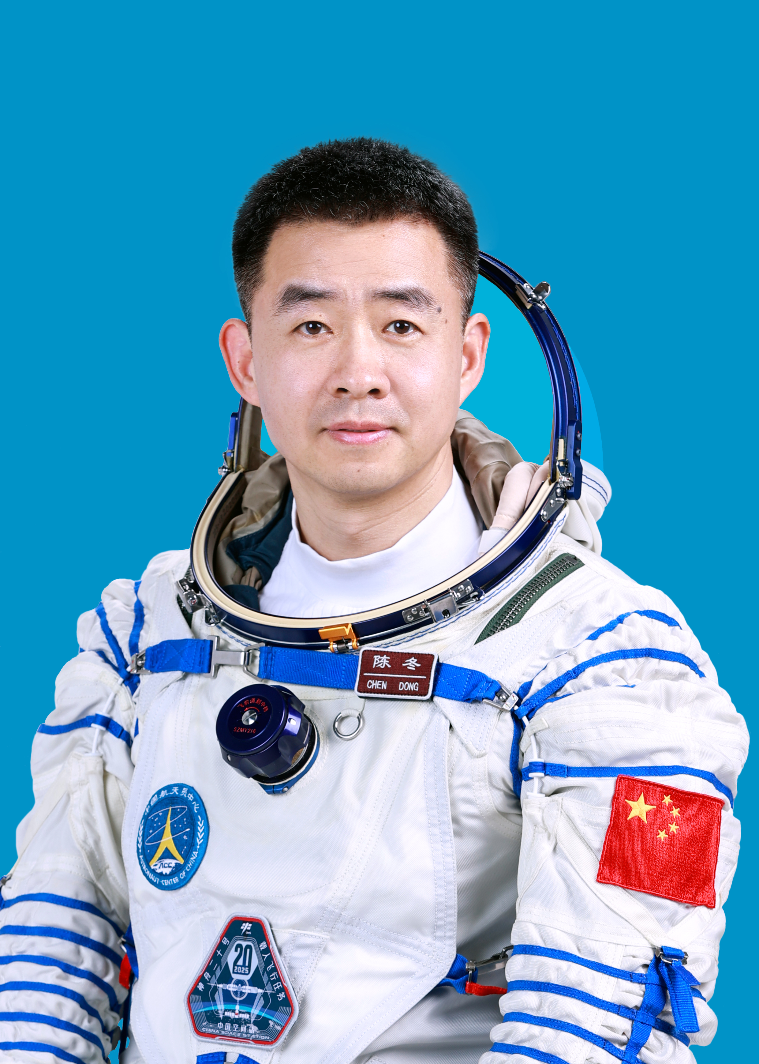 神舟二十號航天員陳冬。中國載人航天工程辦公室供圖