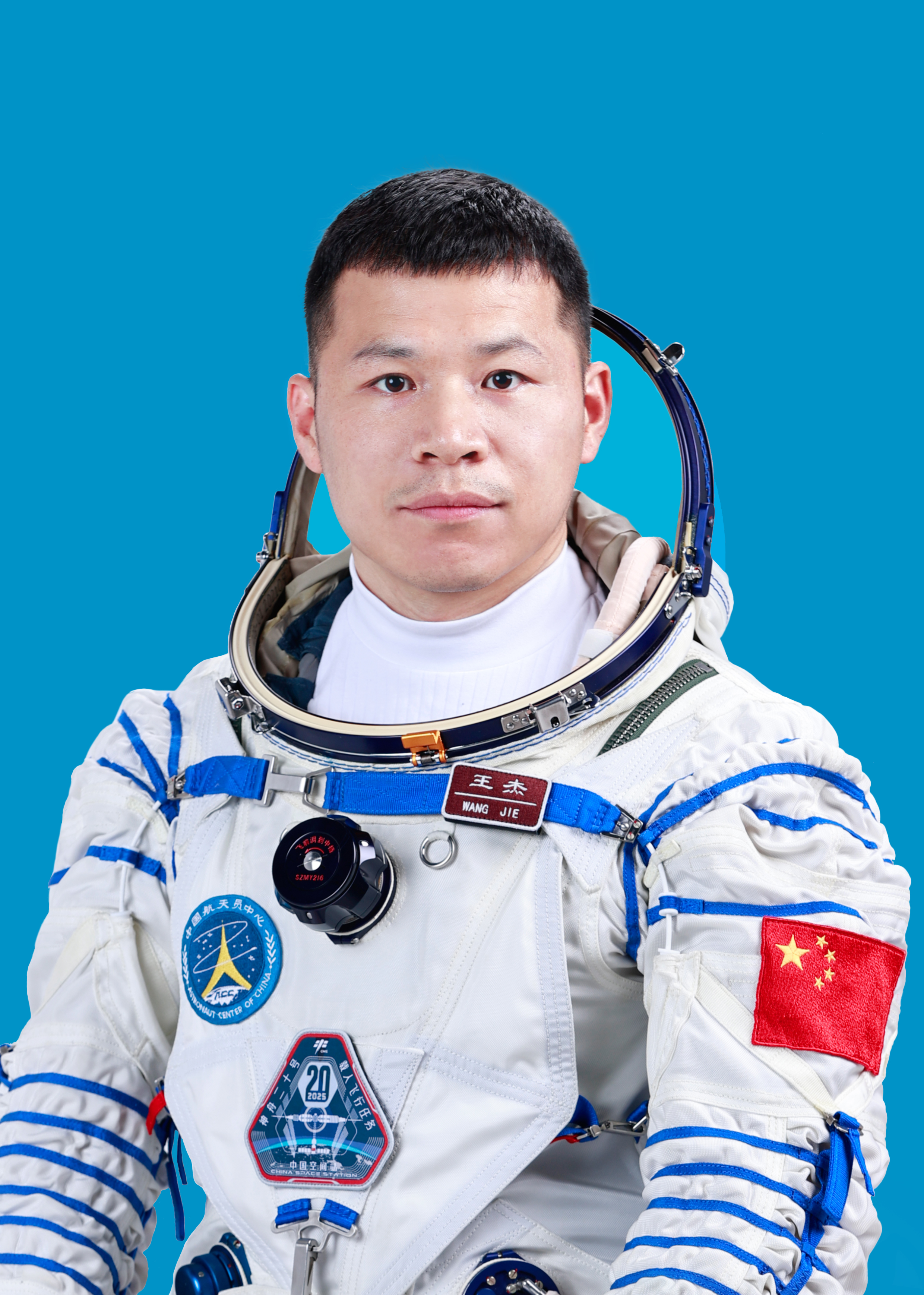 神舟二十號航天員王杰。中國載人航天工程辦公室供圖