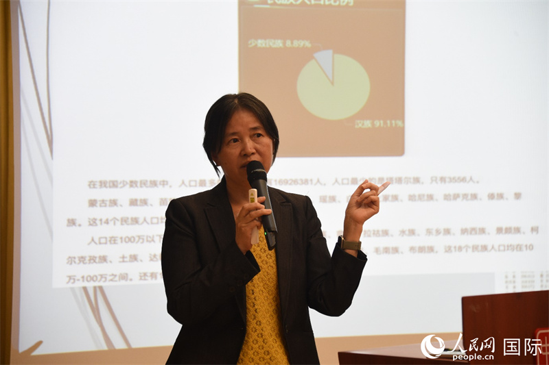 斯德哥爾摩大學(xué)訪問學(xué)者徐英春博士的專題講座。人民網(wǎng)記者 殷淼攝