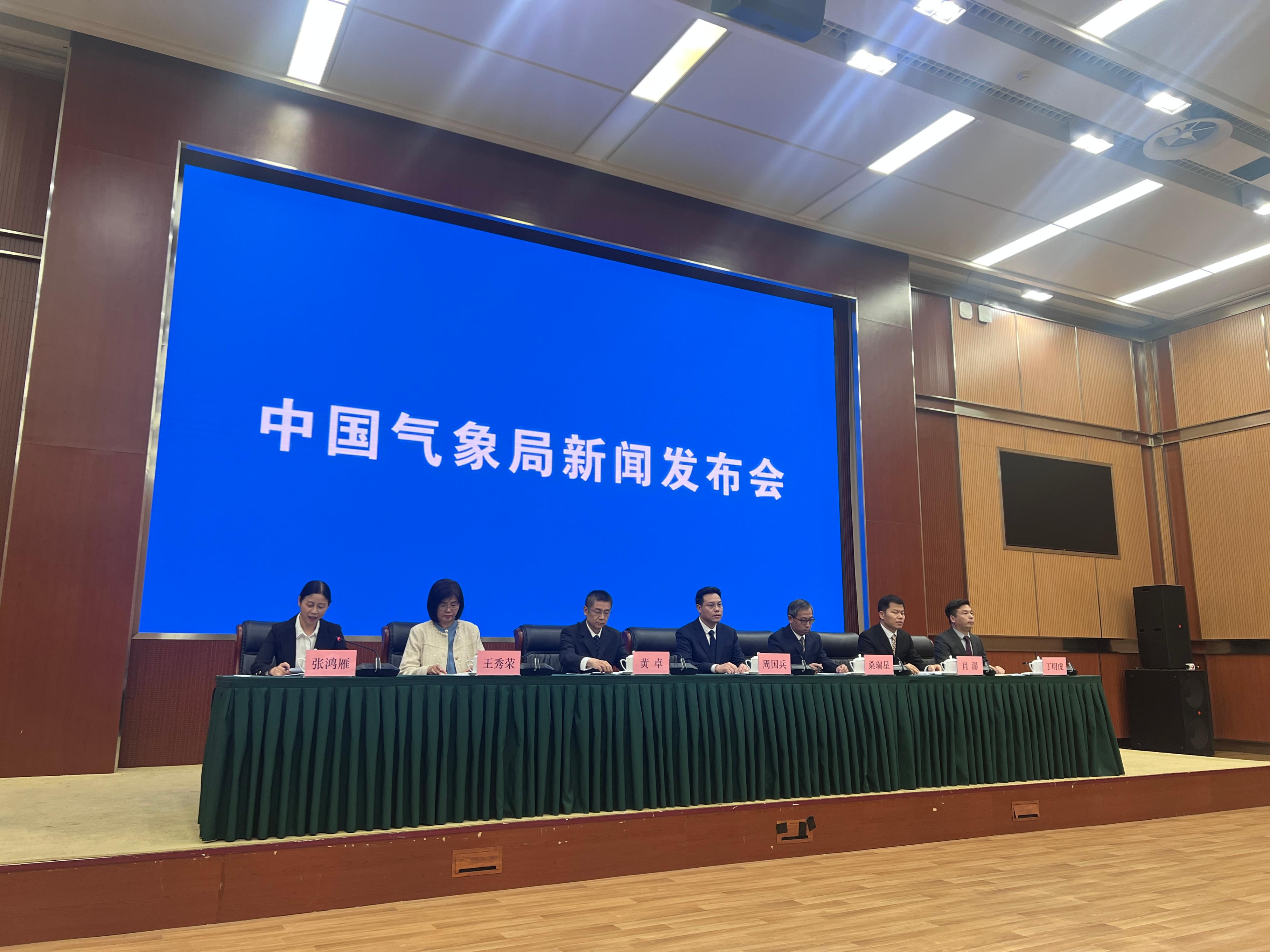 中國氣象局新聞發(fā)布會現(xiàn)場。人民網(wǎng) 歐陽易佳攝