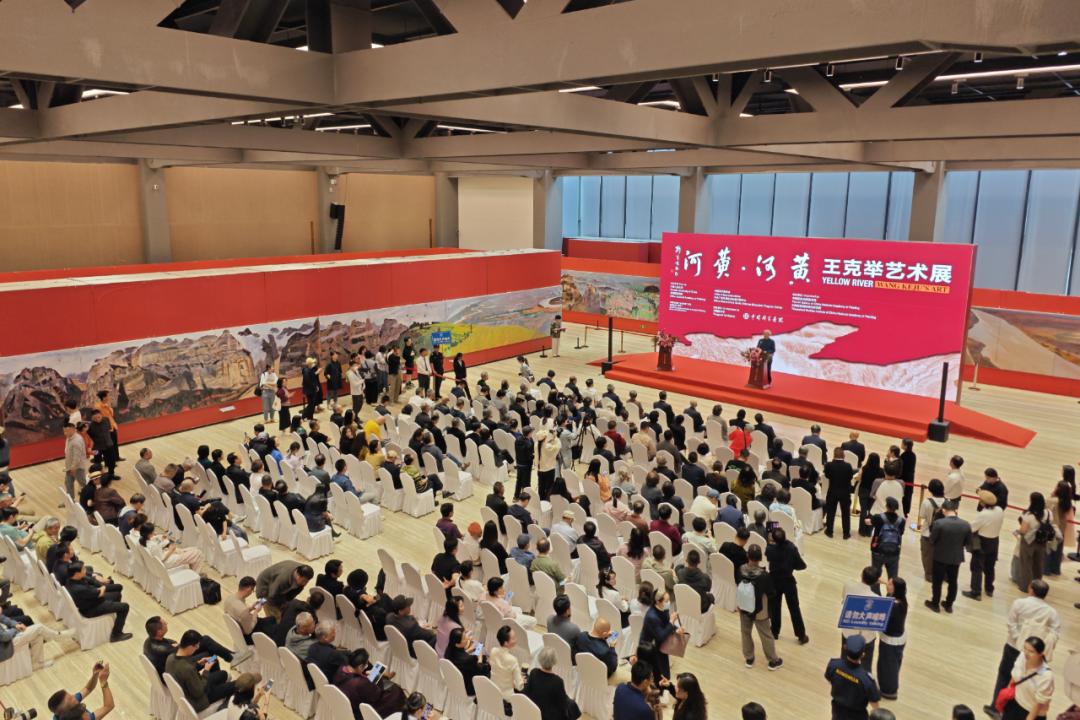 展覽開幕式現(xiàn)場。主辦方供圖