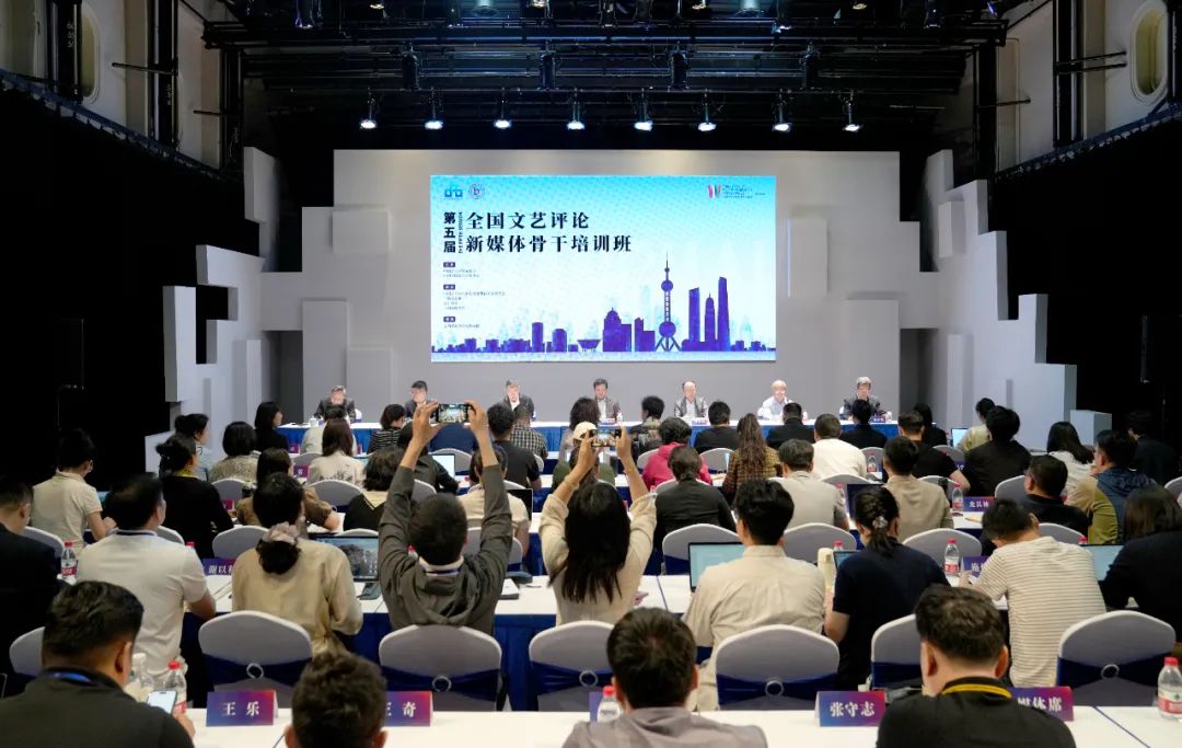 開班式現(xiàn)場。主辦方供圖