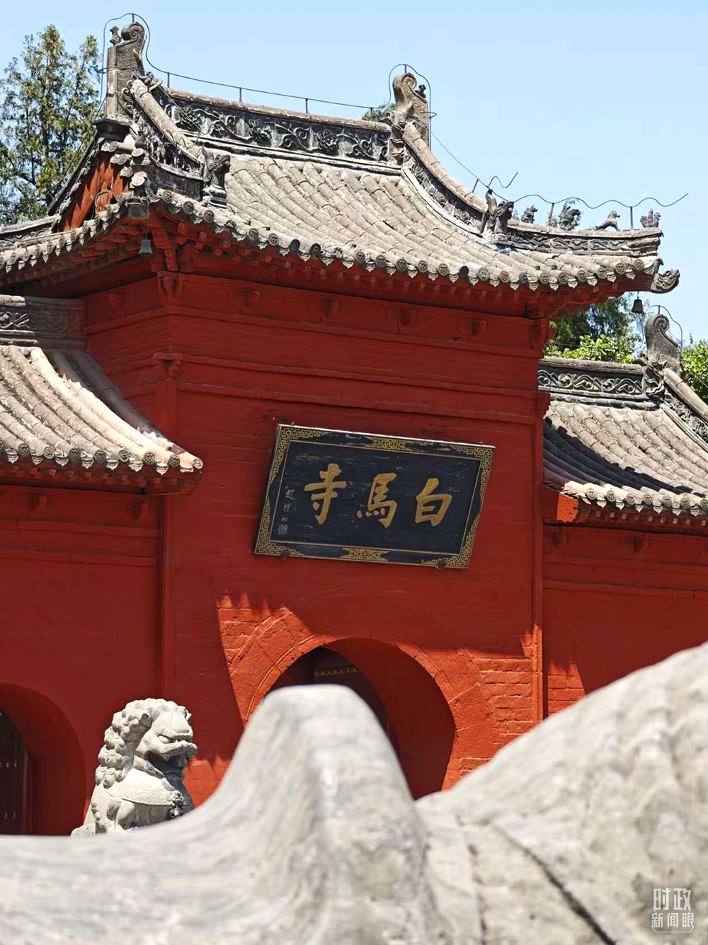 △白馬寺。（總臺央視記者彭漢明拍攝）