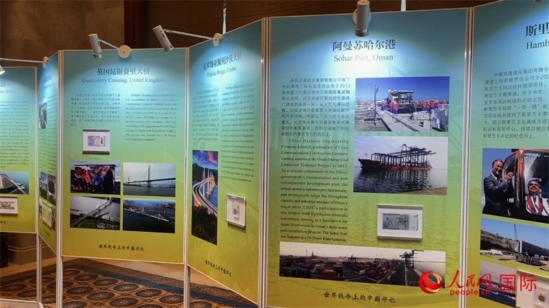 活動現(xiàn)場。人民網(wǎng) 王禹蘅攝