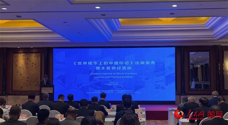 活動現(xiàn)場。人民網(wǎng) 王禹蘅攝