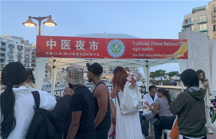 活動現(xiàn)場。 中國援馬耳他醫(yī)療隊供圖