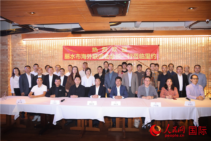參加麗水市海外聯(lián)誼會(huì)代表團(tuán)與里約僑界座談的嘉賓。 人民網(wǎng)記者 時(shí)元皓攝