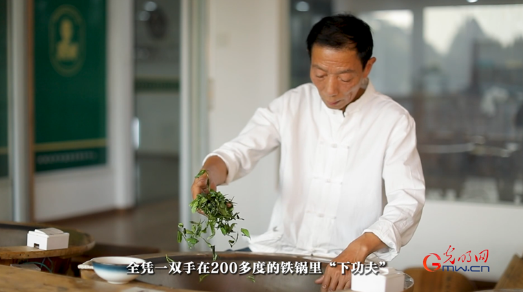【文脈華章】非遺煥新 生生不息丨用太極招式來(lái)炒茶！西湖龍井如何“撩”動(dòng)全世界的心？